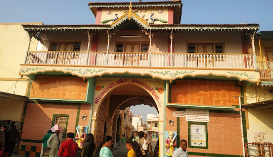 Famous Ramdevpir Temple